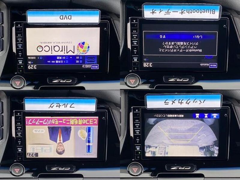 CR-Z