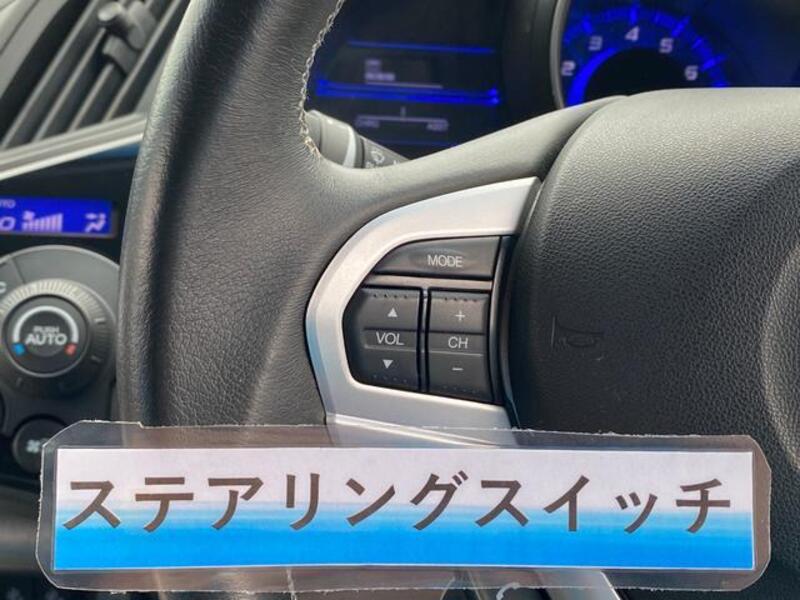 CR-Z