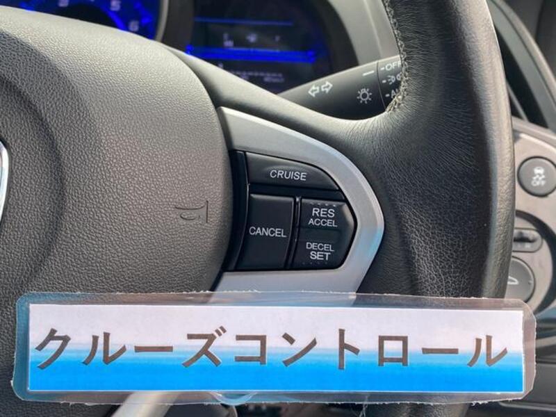 CR-Z