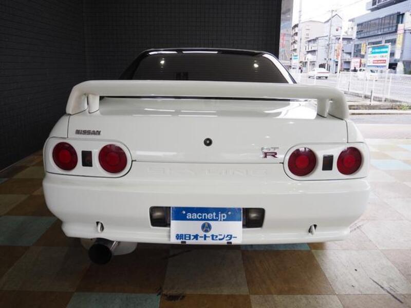 SKYLINE
