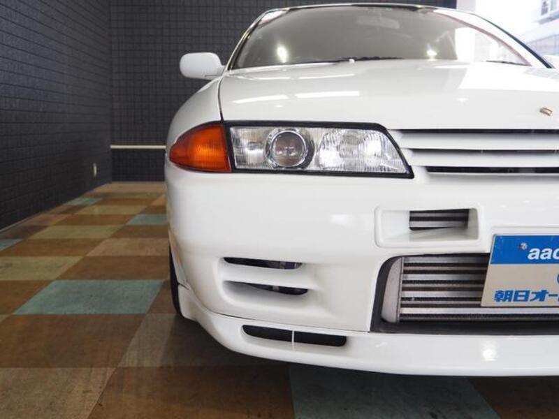SKYLINE