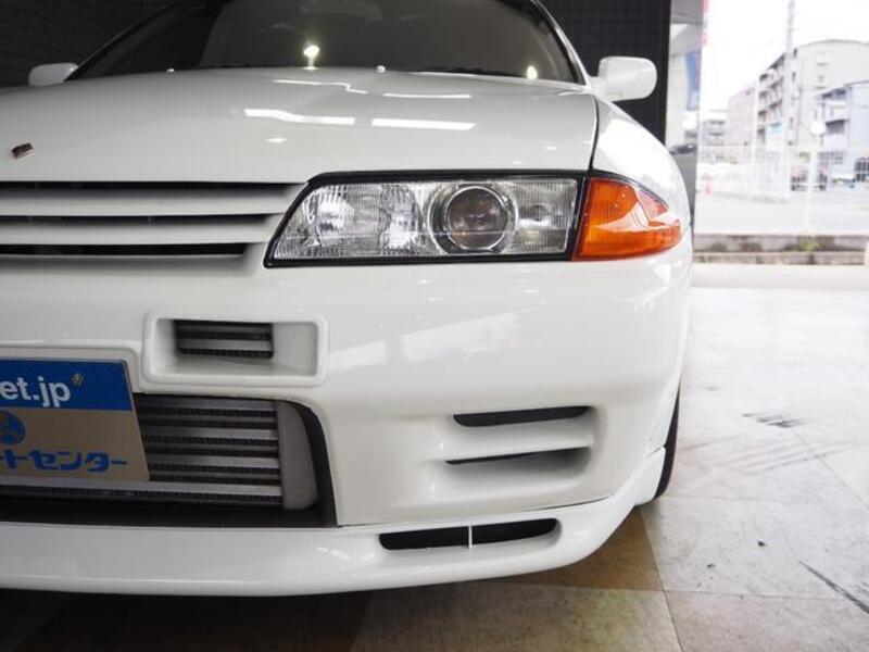 SKYLINE