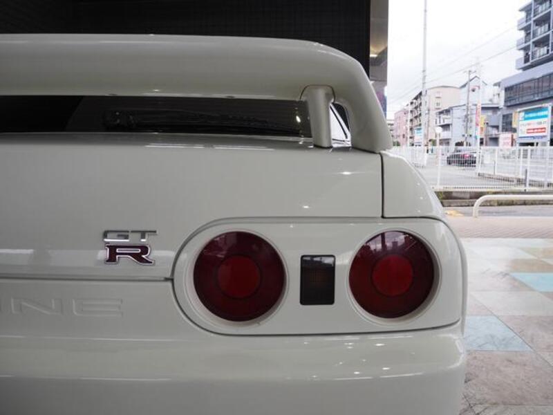 SKYLINE