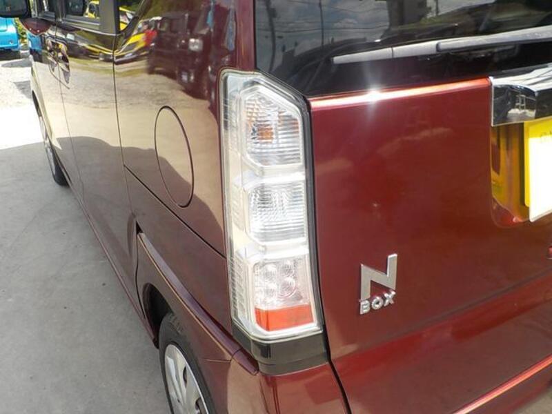 N BOX