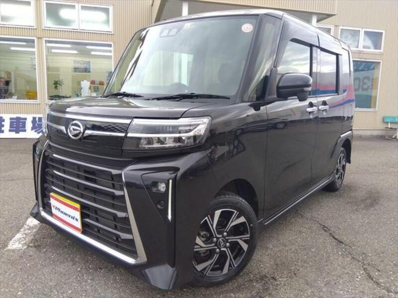 TANTO
