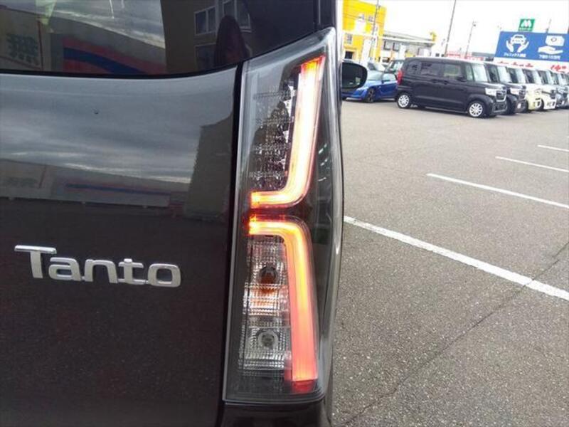TANTO