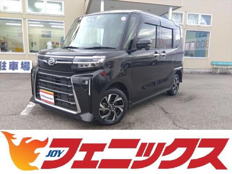 TANTO-0