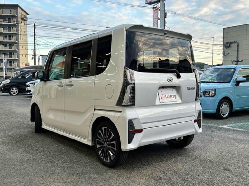 TANTO