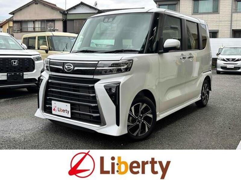 TANTO-0