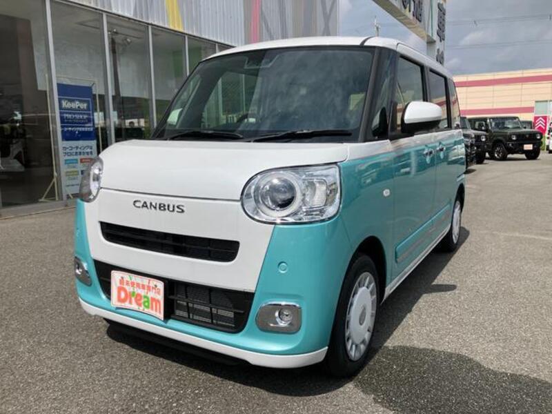 MOVE CANBUS