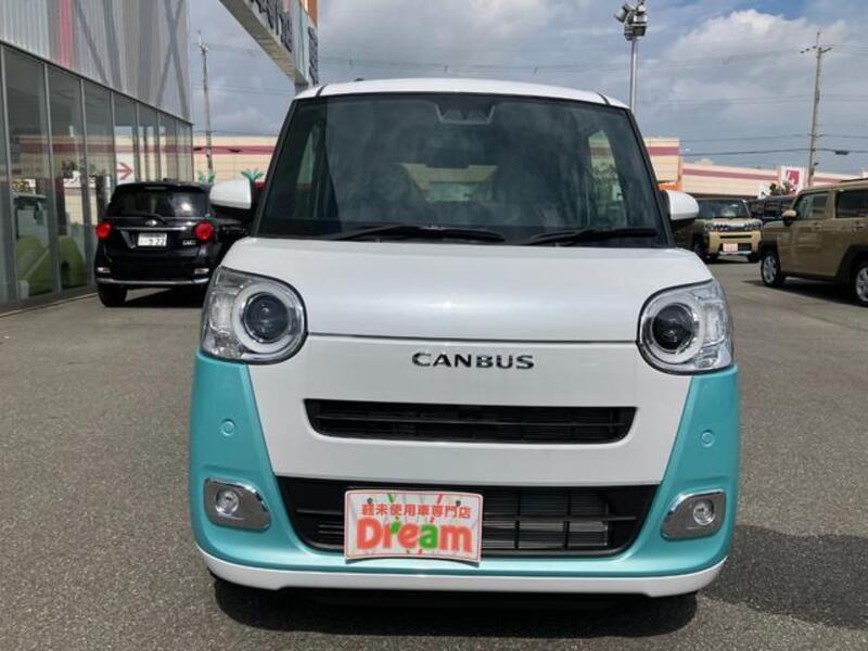 MOVE CANBUS