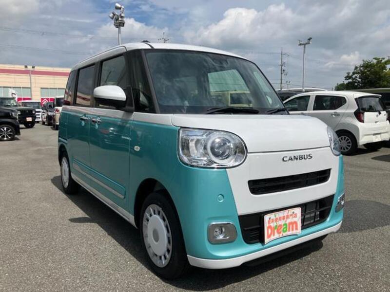 MOVE CANBUS