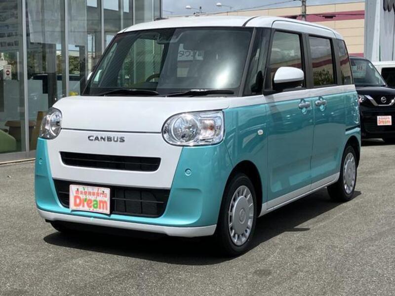 MOVE CANBUS