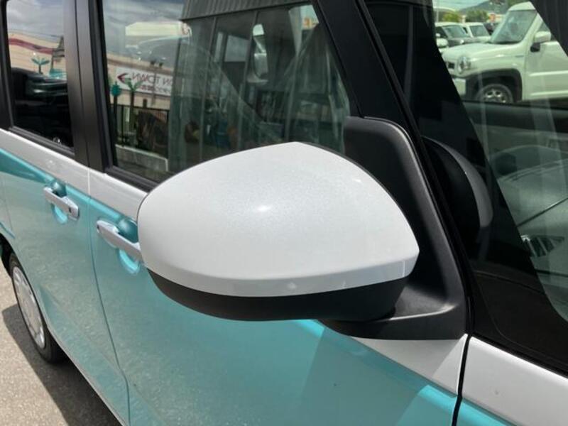 MOVE CANBUS