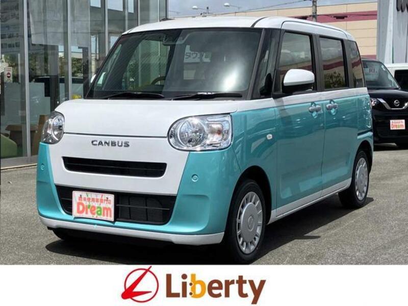 MOVE CANBUS-0