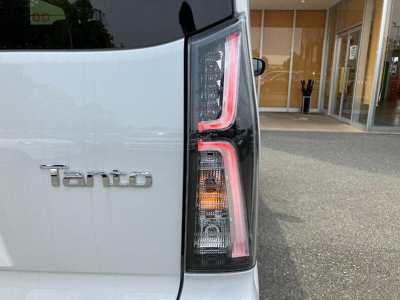 TANTO