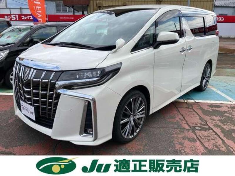 ALPHARD