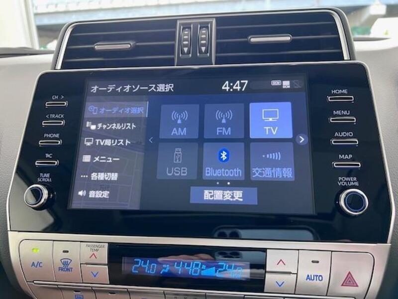 LAND CRUISER PRADO