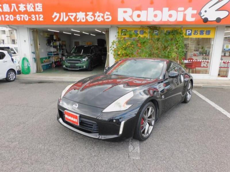 FAIRLADY Z