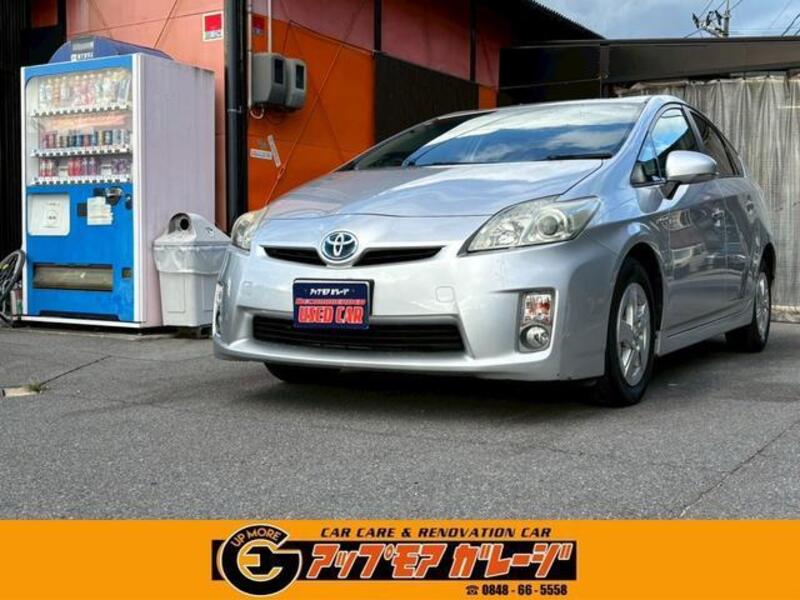 PRIUS-0