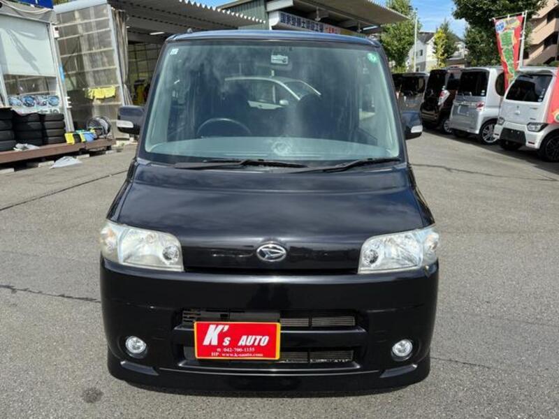 TANTO
