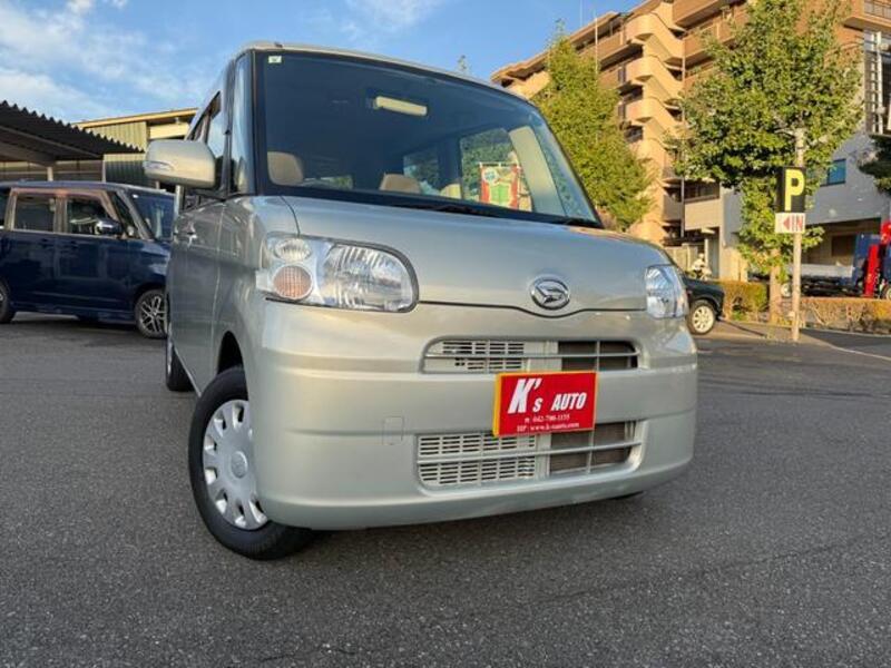 TANTO