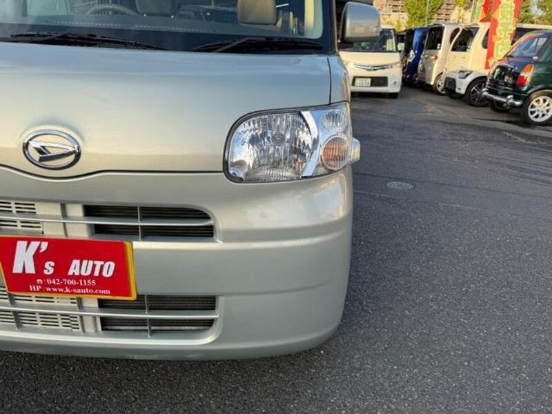 TANTO