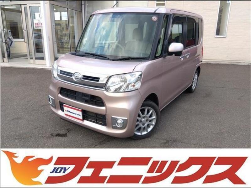 TANTO-0