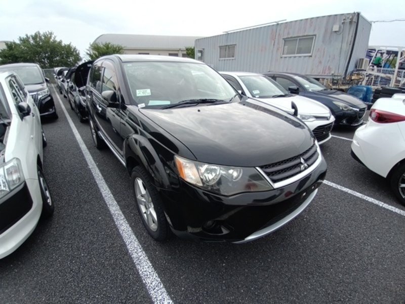 OUTLANDER