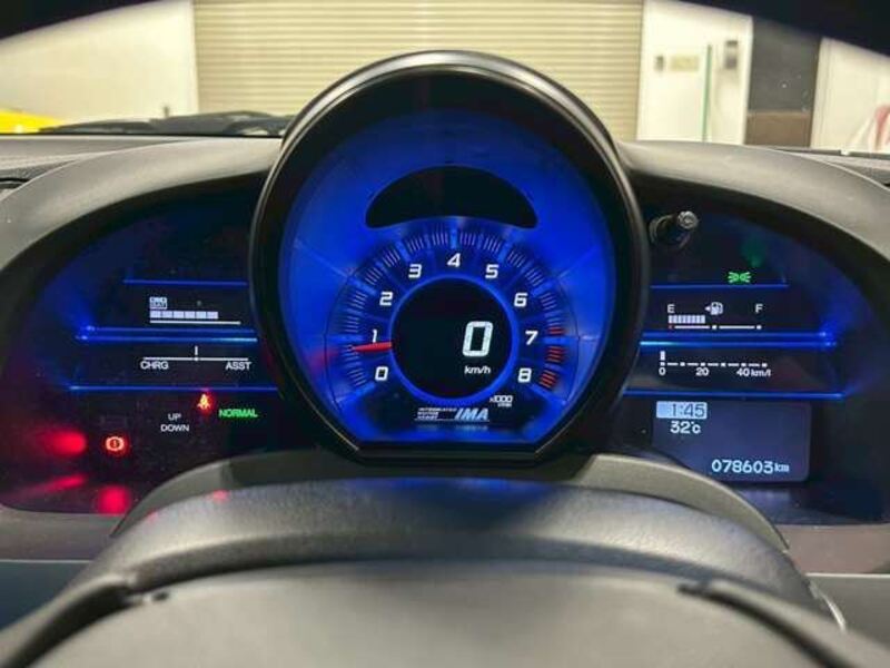 CR-Z