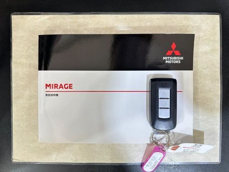 MIRAGE