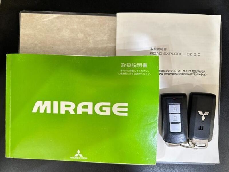 MIRAGE