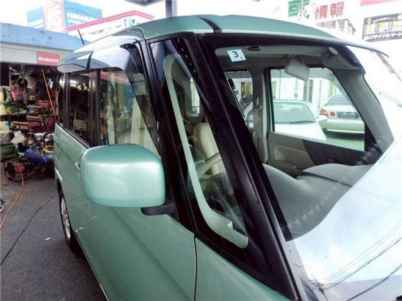 FLAIR WAGON