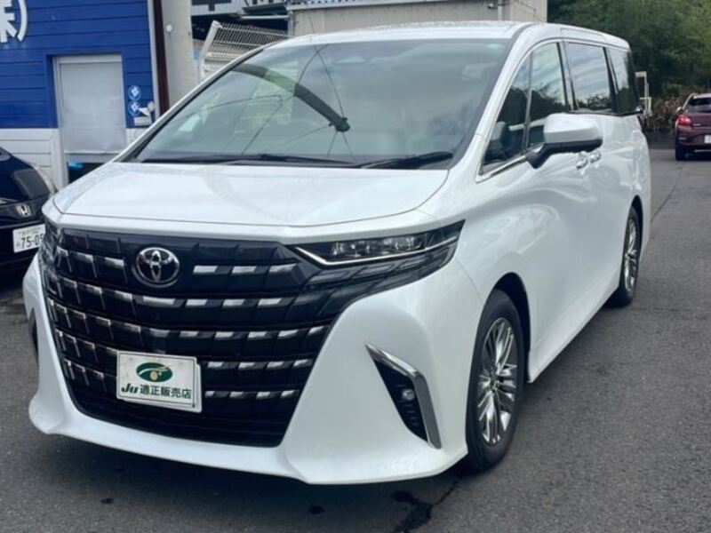 ALPHARD