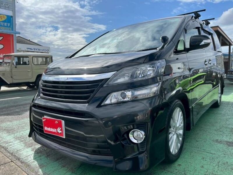 VELLFIRE-0