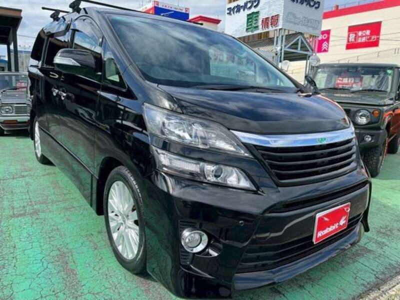 VELLFIRE