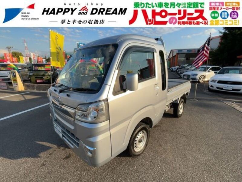HIJET TRUCK-0