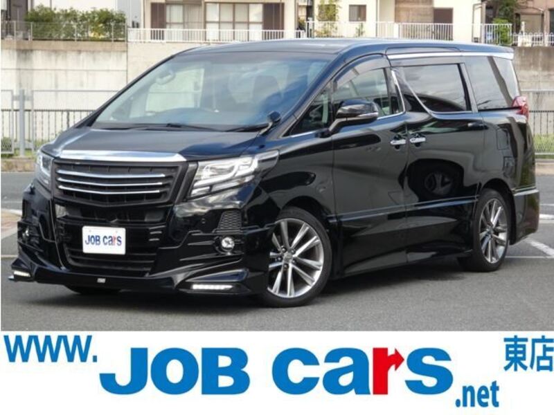ALPHARD-0