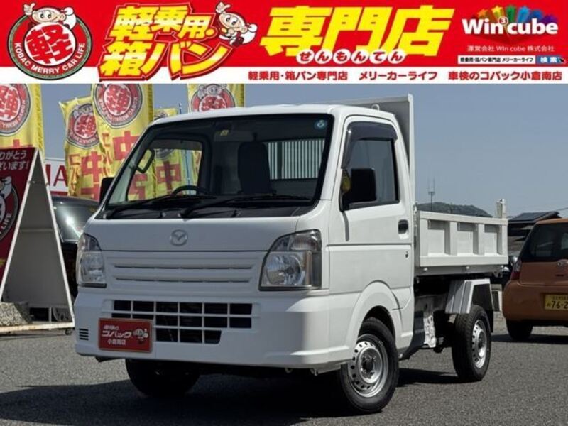 MAZDA SCRUM TRUCK