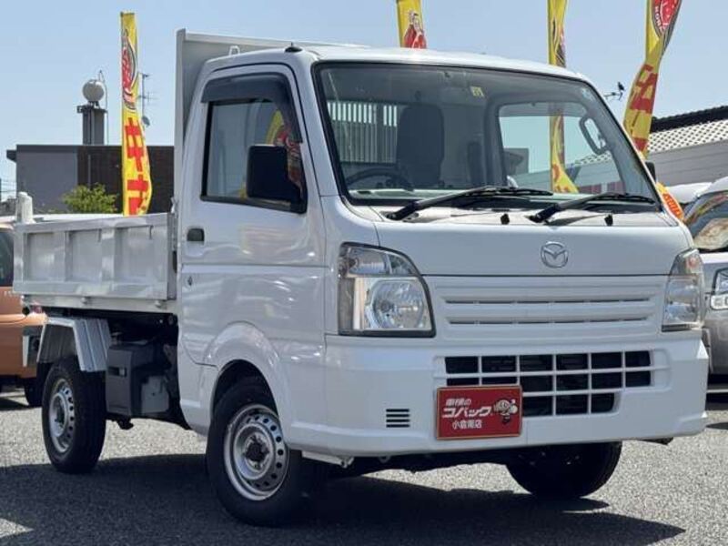 SCRUM TRUCK