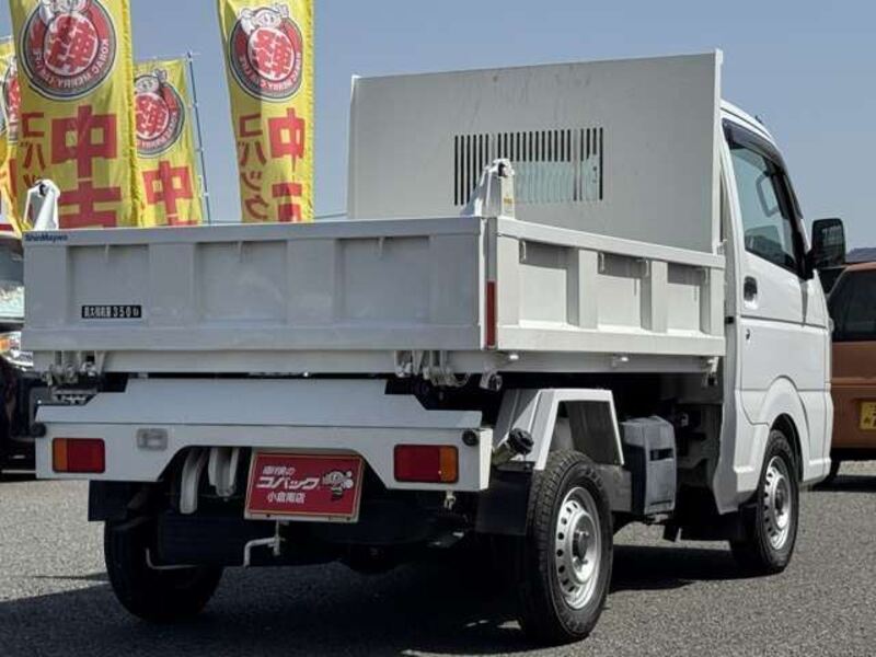 SCRUM TRUCK