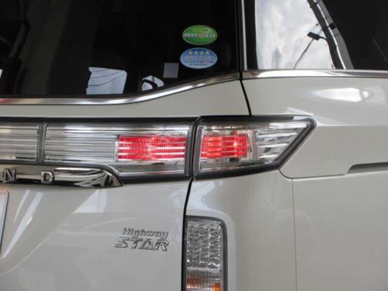 ELGRAND