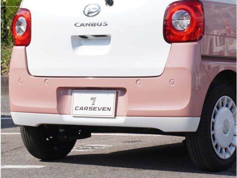 MOVE CANBUS