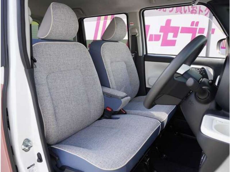 MOVE CANBUS