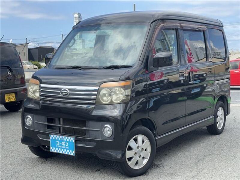 ATRAI WAGON