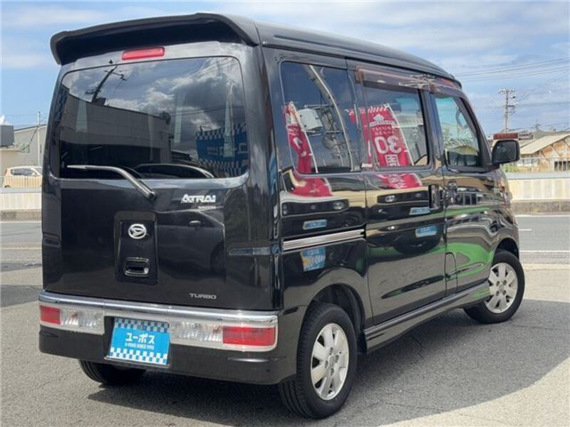ATRAI WAGON