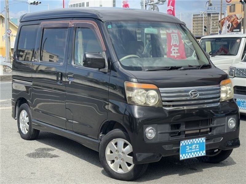 ATRAI WAGON