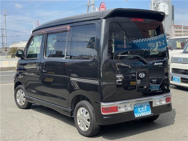 ATRAI WAGON