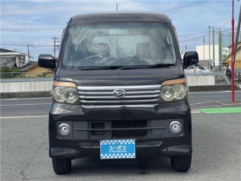 ATRAI WAGON