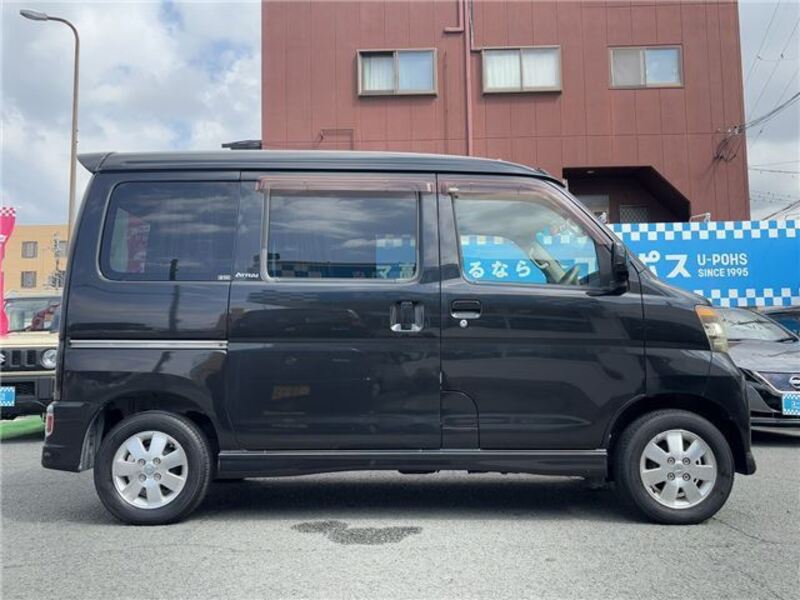 ATRAI WAGON